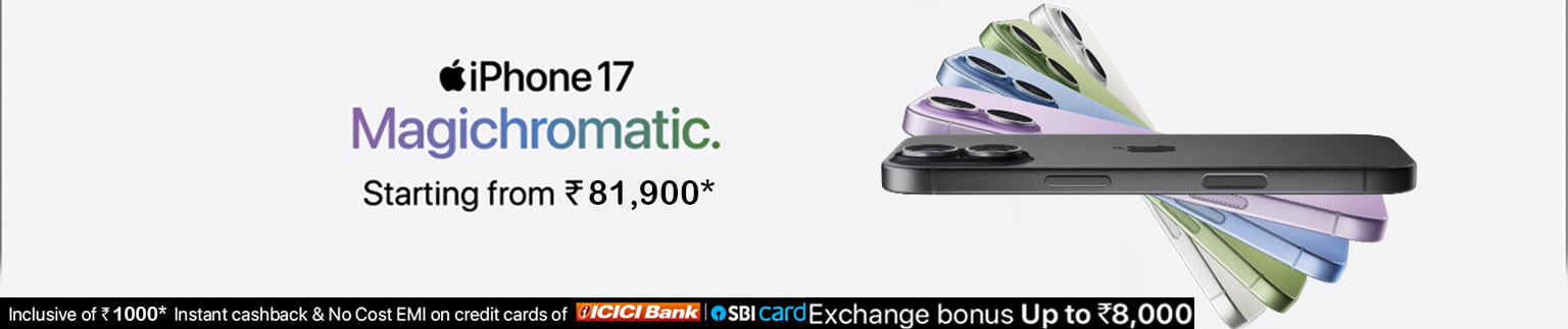 iphone17